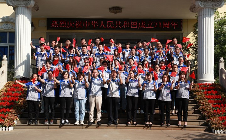 山東金格瑞歌唱祖國，共迎中秋國慶.jpg