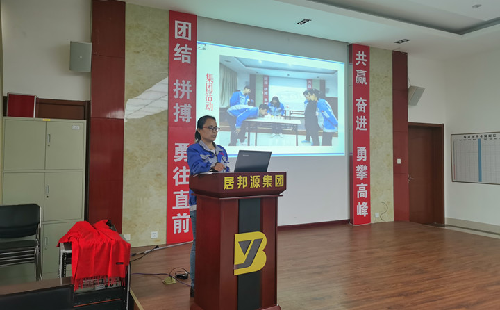 大家一起學(xué)習(xí)了公司制度、管理理念以及文化生活.jpg