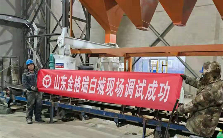 吉林鋸末顆粒機.jpg 吉林鋸末顆粒機.jpg