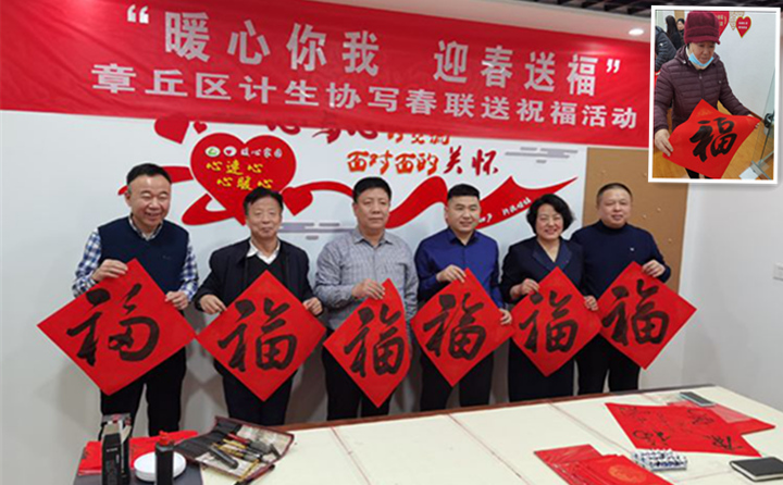 山東金格瑞提前祝愿大家2021新年快樂！祝福每個(gè)家庭牛年大吉，幸福安康！.jpg