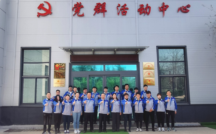 2021，已揚(yáng)帆起航，讓我們攜手并進(jìn)，再創(chuàng)輝煌.jpg