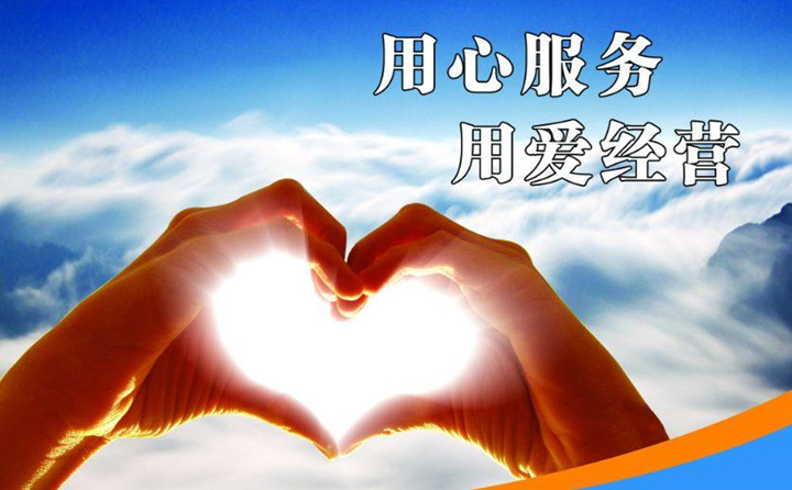 歡迎廣大新老客戶來(lái)山東濟(jì)南章丘，到我們廠家實(shí)地考察、試機(jī).jpg