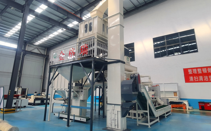 360°帶你看木屑造粒機(jī)生產(chǎn)線.jpg 360°帶你看木屑造粒機(jī)生產(chǎn)線.jpg