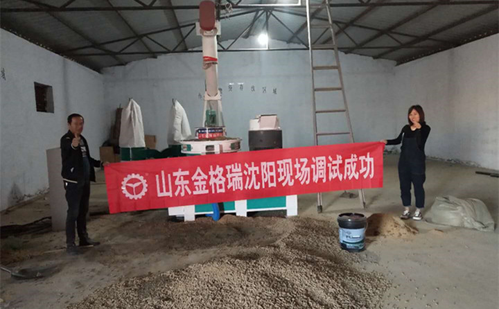 山東金格瑞專業(yè)生產(chǎn)木屑造粒機(jī)、生物質(zhì)顆粒機(jī)、秸稈顆粒機(jī)設(shè)備，歡迎廣大朋友咨詢了解，關(guān)于顆粒機(jī)設(shè)備及顆粒燃料，我們都有相當(dāng)多的資訊.jpg
