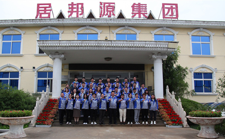 2021年最后一個季度，相信全體銷售人員能夠積極應(yīng)對挑戰(zhàn)、把握機遇，為超額實現(xiàn)開疆拓土的既定目標(biāo)、為更好地實現(xiàn)自身價值，為公司成為更美好的家園，也為自己成為更棒的人而奮斗。.JPG