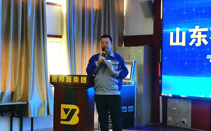 集團(tuán)總經(jīng)理孫寧波做金格瑞2022年度工作說(shuō)明，為2022年全年?duì)I銷(xiāo)工作的有序開(kāi)展奠定基礎(chǔ)做好準(zhǔn)備.jpg