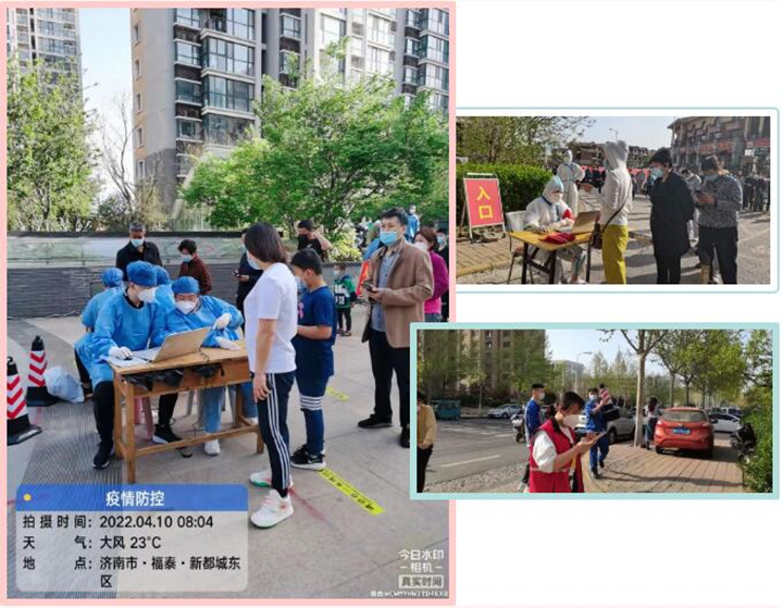 他們有的新婚燕爾，有的家有孕妻，有的孩子還不滿周歲......但是，疫情就是命令，疫情就是號角.jpg