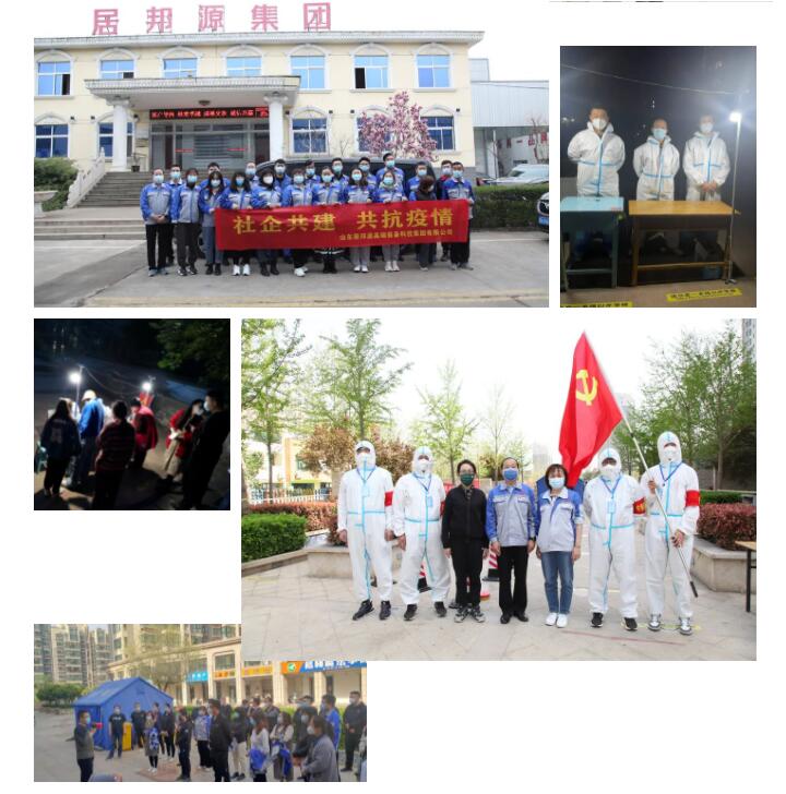 致敬！金格瑞的抗疫英雄.jpg