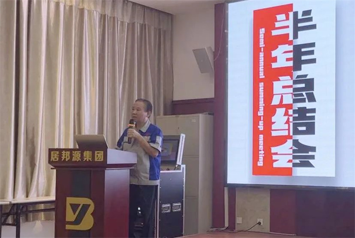 景董強(qiáng)調(diào)，以加強(qiáng)品牌建設(shè)為著力點(diǎn)，狠抓質(zhì)量提升、創(chuàng)新營銷方式，進(jìn)一步提高分析市場、爭取市場、駕馭市場的能力。.jpg