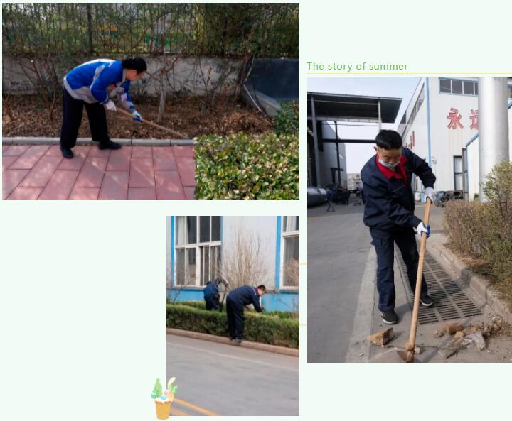 QQ截圖20230312132431.jpg