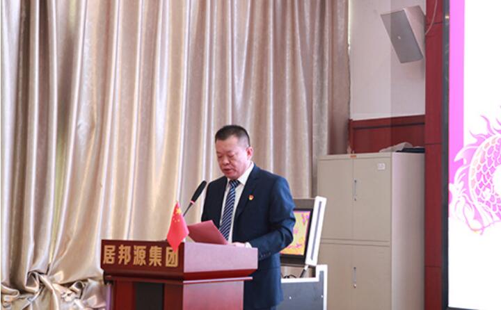 會(huì)議伊始，孫總對(duì)2023年度取得的各項(xiàng)成績(jī)進(jìn)行了總結(jié)匯報(bào)。并提前向大家送上了新春祝福，祝大家新春快樂，幸福安康。.jpg