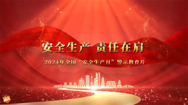 QQ截圖20240624094159.jpg